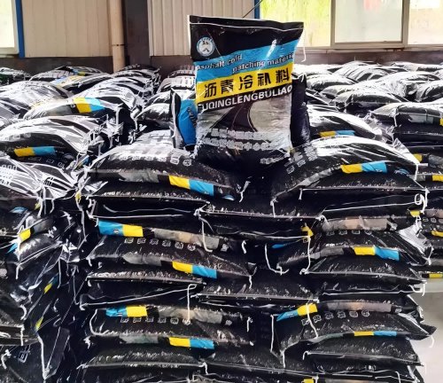 东安沥青冷补料