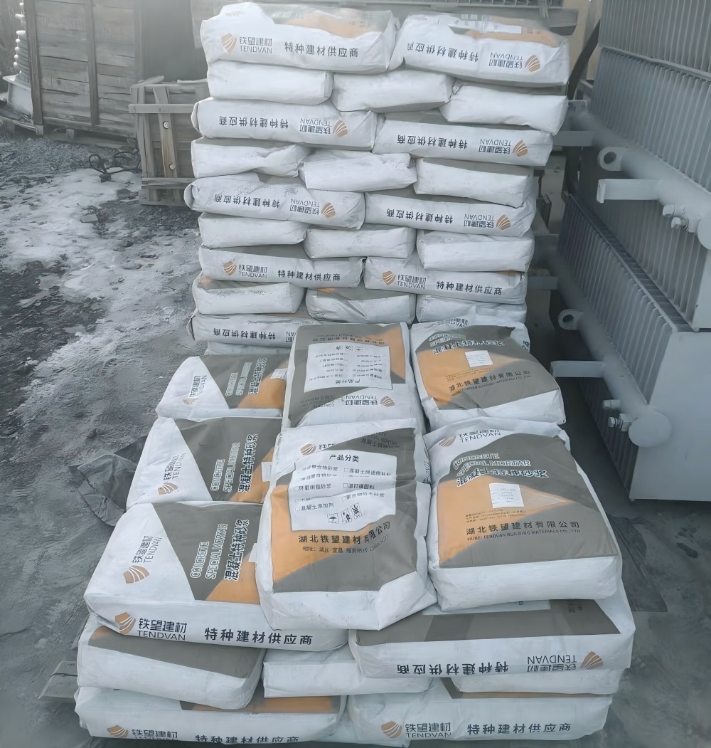 东安M50干硬性无收缩砂浆