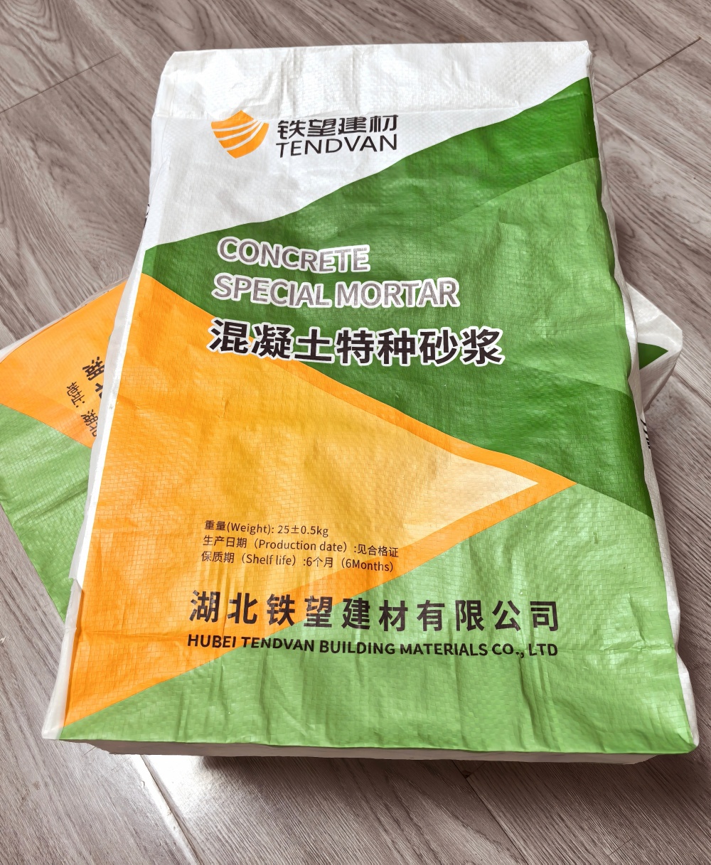 东安薄层快速修补料